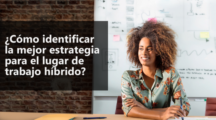 El-trabajo-híbrido